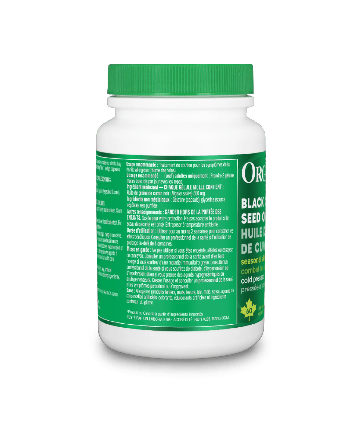 Black Cumin Seed Oil - Image 4