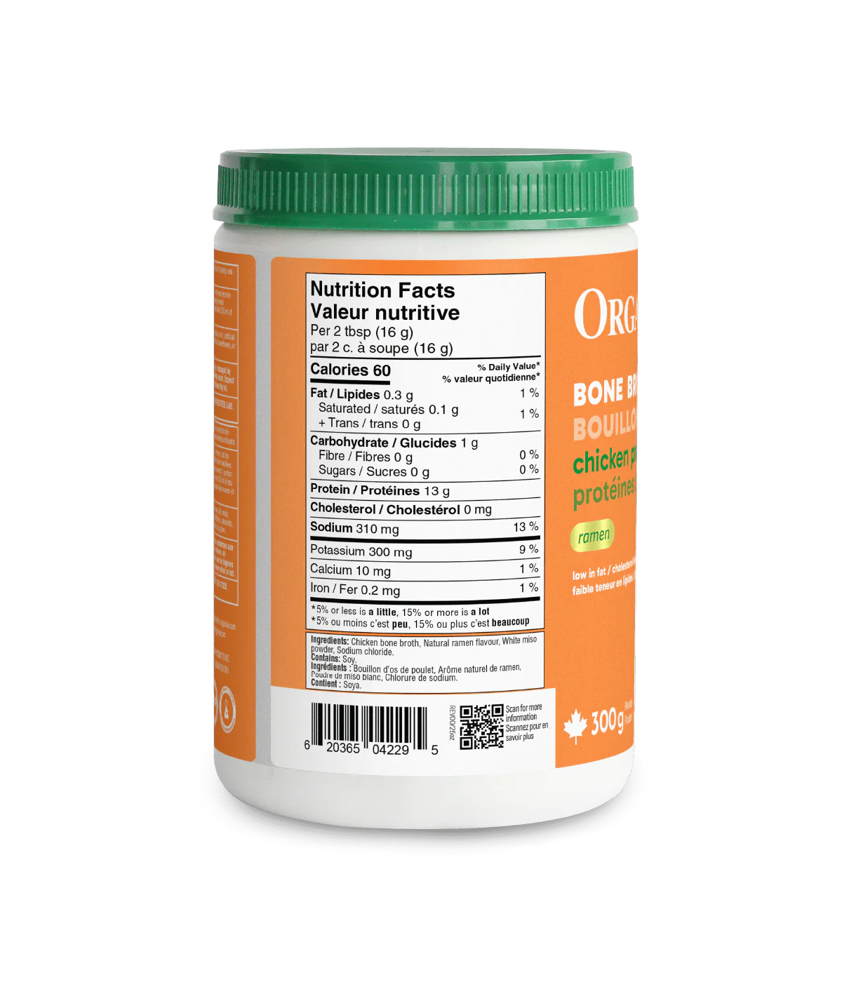 Bone Broth Chicken Protein - Ramen - Image 4