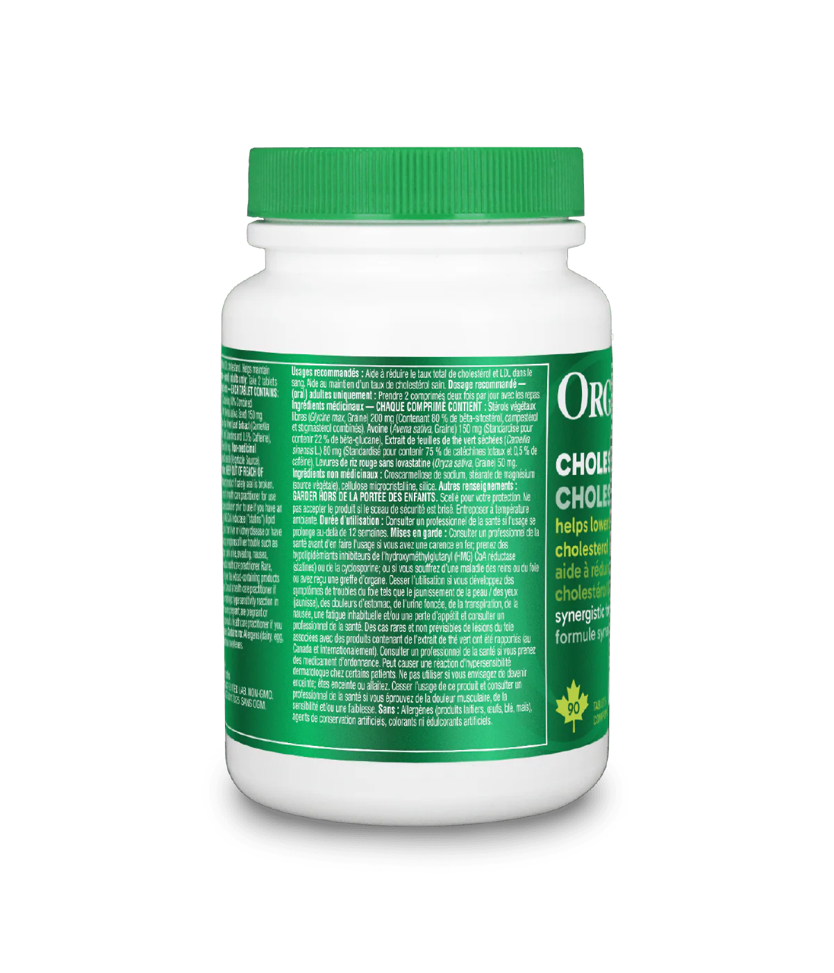 Cholesterol - Image 5