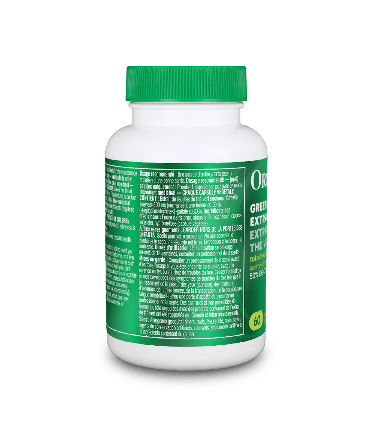 Green Tea Extract - Image 4