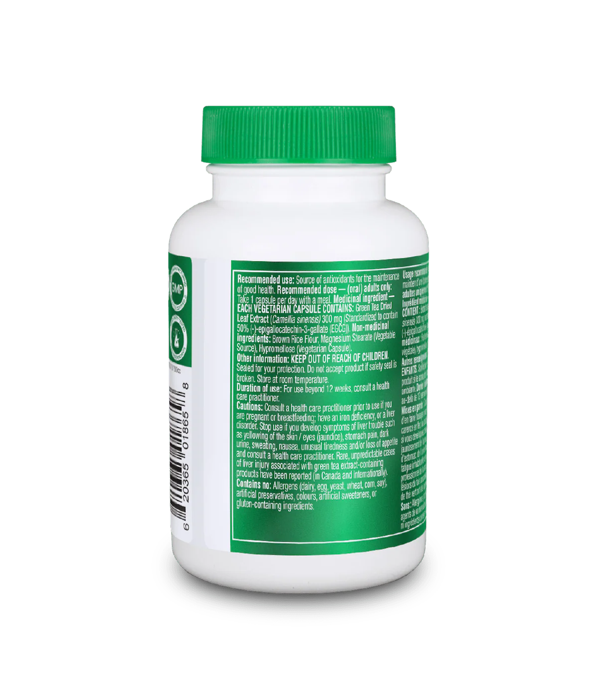 Green Tea Extract - Image 5