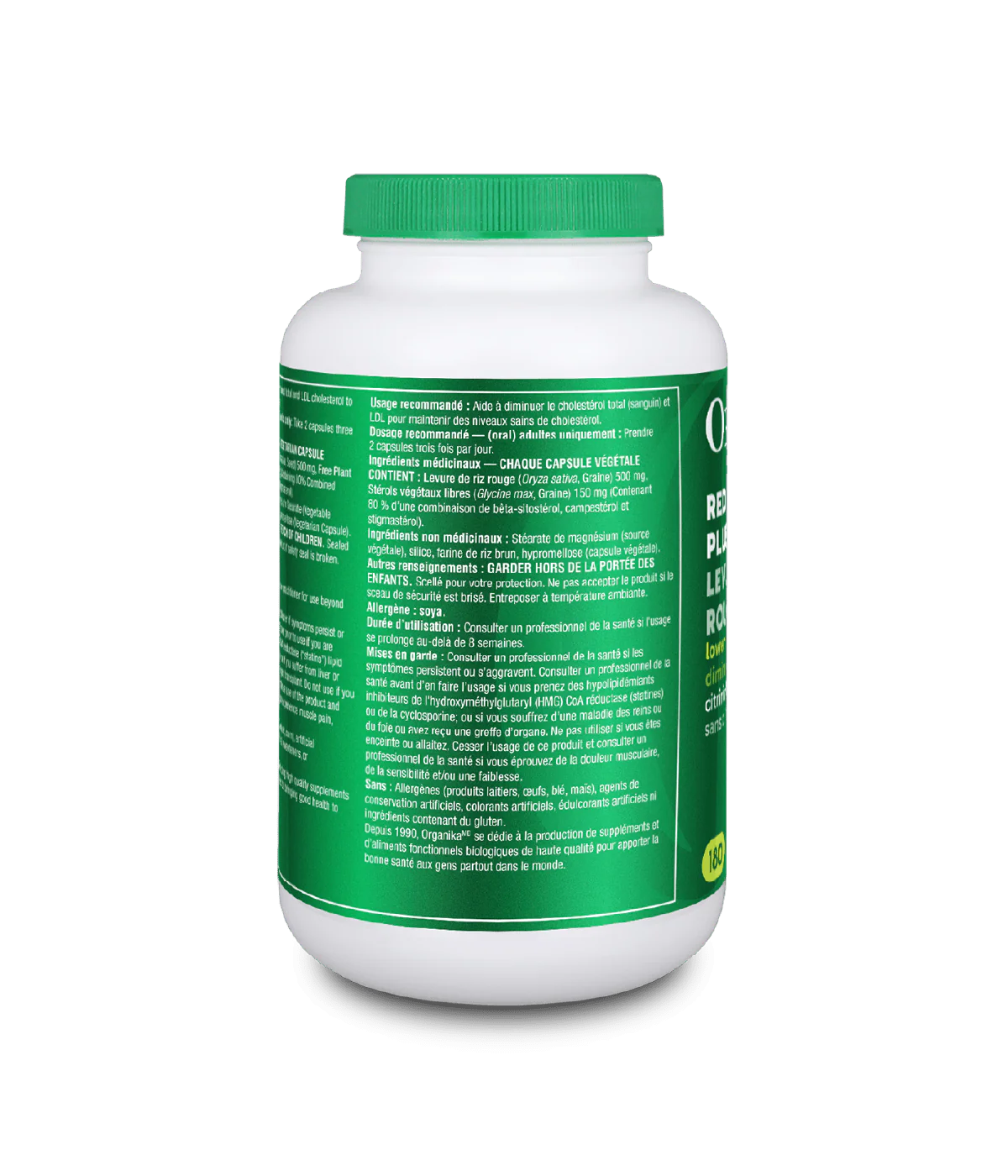Red Yeast Rice Plus - Image 5