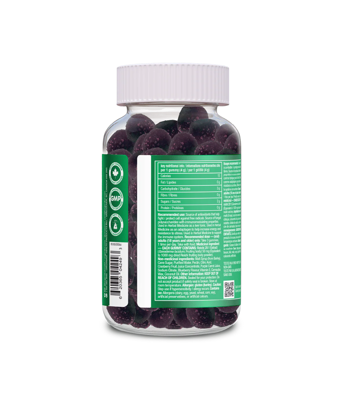Reishi Gummies - Image 3